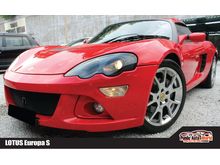 Lotus EUROPA S 1.8 (M) PREMIUM LIMITED