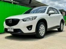 2015 Mazda 3 2.0 (ปี 14-18) S Sedan