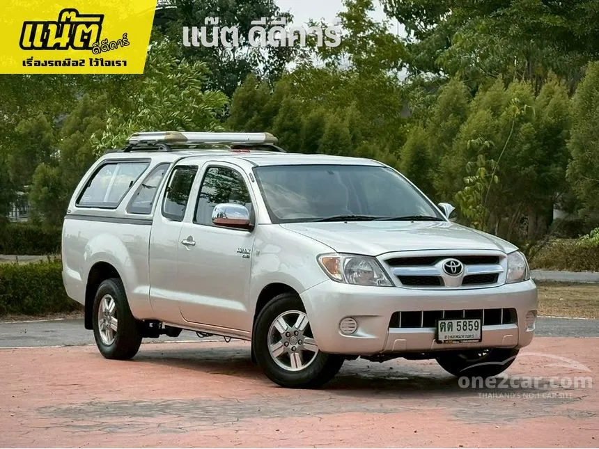 2006 Toyota HILUX VIGO E Extra Cab Pickup