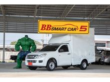2015 Isuzu D-Max 2.5 SPARK (ปี 11-17) B Pickup MT