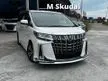 2023 Toyota Alphard 2.5 SC SUNROOF 46K KM 5YRS TOYOTA WARRANTY