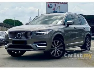 2020 Volvo XC90 2.0 T8 Twin Engine Inscription Plus SUV