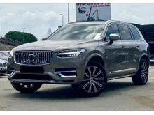 2020 Volvo XC90 2.0 T8 Twin Engine Inscription Plus SUV POLESTAR FSR