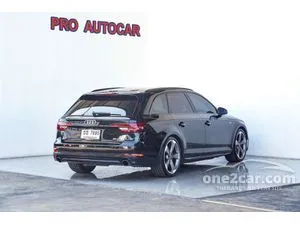 2020 Audi A4 2.0 45 TFSI Quattro S line Wagon