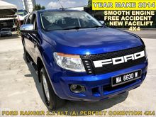 2014 Ford Ranger 2.2 XLT (A) PERFECT CONDITION 4X4 WELL MAINTAIN FREE ACCIDENT