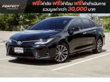 2021 Toyota Corolla Altis 1.8 (ปี 19-25) Hybrid Premium Sedan