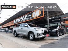 2020 Toyota Hilux Revo 2.4 SMARTCAB J Plus Pickup