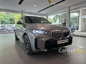 2024 BMW X5 3.0 xDrive50e M Sport SUV