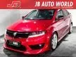 Used 2017 Proton Preve 1.6 Full Spec With Leather Seat