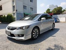 2010 Honda Civic 1.8 FD (ปี 05-12) S i-VTEC Sedan AT