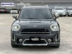 2020 Mini Countryman 2.0 Cooper S Hightrim Hatchback
