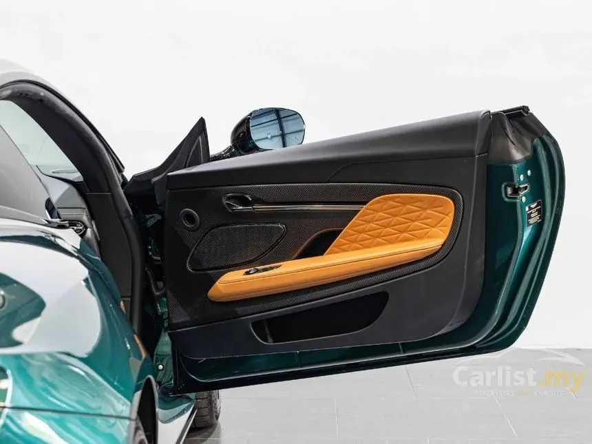 2023 Aston Martin DB12 Coupe