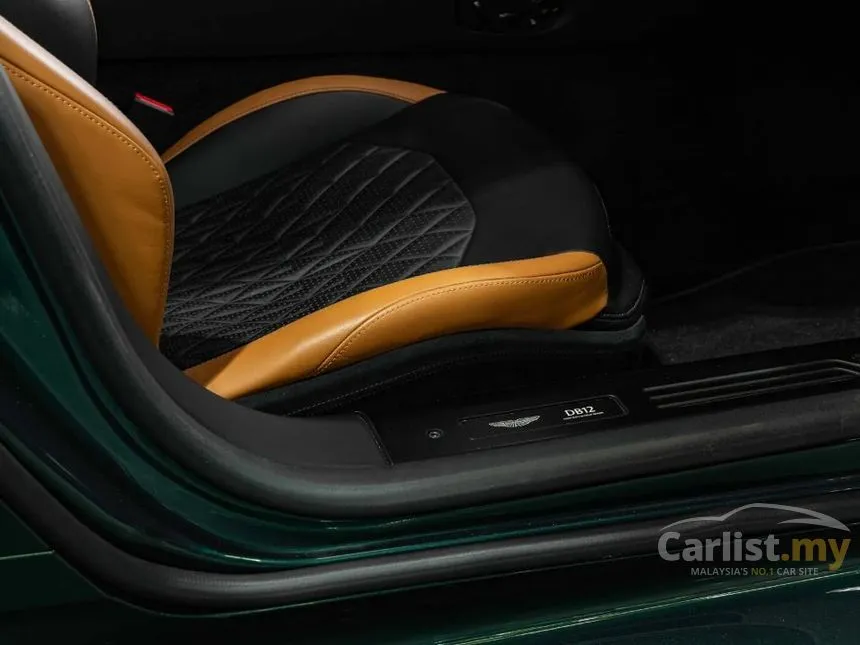 2023 Aston Martin DB12 Coupe