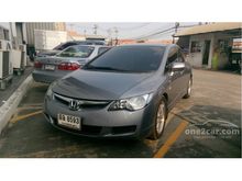 2006 Honda Civic 1.8 FD (ปี 05-12) S i-VTEC Sedan AT