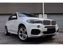 2017 BMW X5 2.0 xDrive40e M Sport SUV