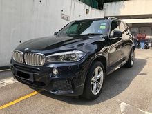 2017 BMW X5 2.0 xDrive40e M Sport SUV