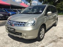 Nissan Grand Livina 1.6 Impul MPV FULL SPEC