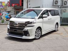 2015 Toyota Vellfire 2.5 ZA JBL HOME THEATER SOUND SYSTEM 2 POWER DOOR