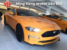 2018 Ford Mustang 5.0 GT Coupe (FACELIFTED) # Spoiler