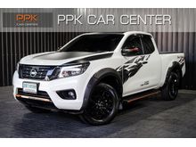 2019 Nissan NP 300 Navara 2.5 KING CAB Calibre EL Pickup