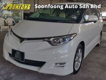 2008 /2011Toyota Estima 2.4 Base Spec MPV