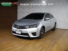 2016 Toyota Corolla Altis 1.6 (ปี 14-18) G Sedan AT