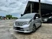 Used 2017-CARKING-Nissan Serena 2.0 S-Hybrid High-Way Star Premium MPV - Cars for sale