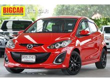 2014 Mazda 2 1.5 (ปี 09-14) Sports Spirit Hatchback