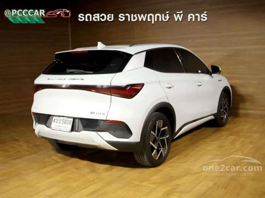 2023 BYD Atto 3 Extended Range SUV
