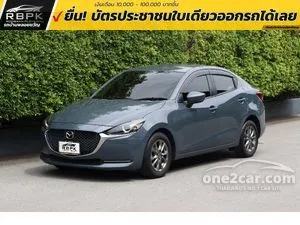 2022 Mazda 2 1.3 C Sedan