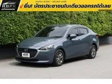 2022 Mazda 2 1.3 (ปี 15-25) C Sedan