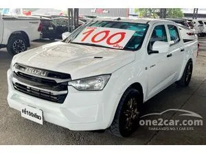2022 Isuzu D-MAX 1.9 S Cab-4 Pickup