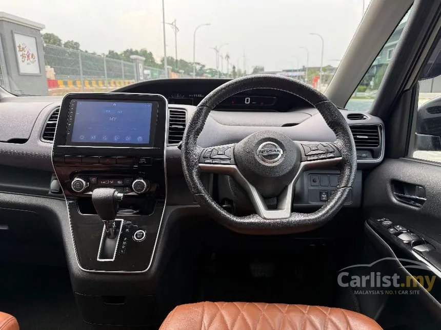 2023 Nissan Serena S-Hybrid High-Way Star Premium MPV