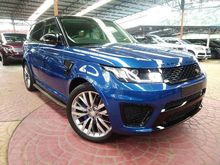 2015 Land Rover Range Rover Sport 5.0 SVR SUV