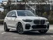 Used 2020 BMW X5 3.0 xDrive45e M Sport SUV, ONE OWNER ONLY, TIPTOP CONDITION, UNDER BMW WARRANTY