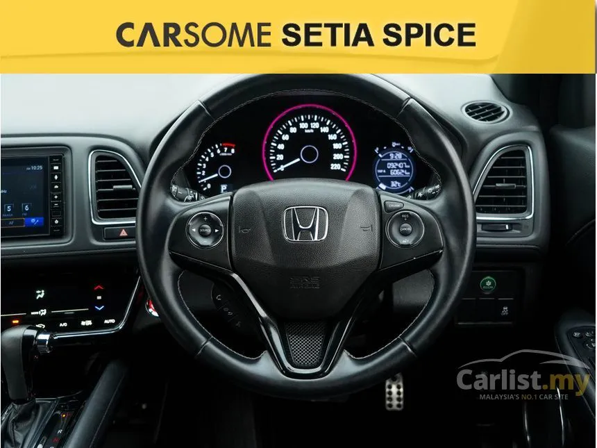 2022 Honda HR-V RS SUV