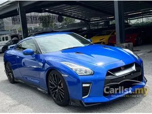2021 Nissan GT-R 3.8 Coupe