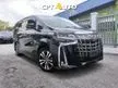 Recon 2018 Toyota Alphard 2.5 SC/ 2 POWER DOOR / POWER BOOT / PILOTS SEATS / ELETRIC SEAT WITH MEMORY