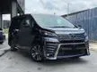 Recon 2019 Toyota Vellfire 2.5 ZG Edition MPV 3LED ALPINE PLAYER UNREG LOW MILEAGE BEST DEAL