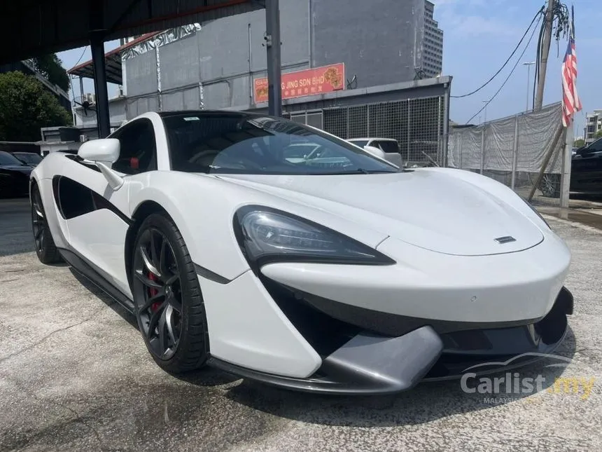 2019 McLaren GT Coupe