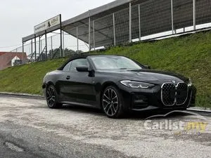 2022 BMW 420i 2.0 M Sport Coupe