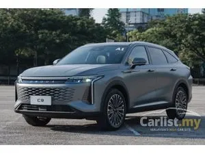 2025 JAECOO Omoda C9 2.0 SUV