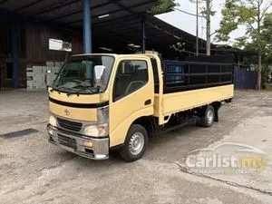 2026 Toyota Dyna 2.5 KDY Lorry