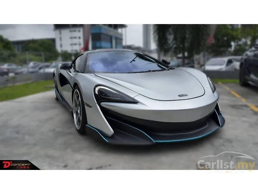 2016 McLaren 570S Coupe