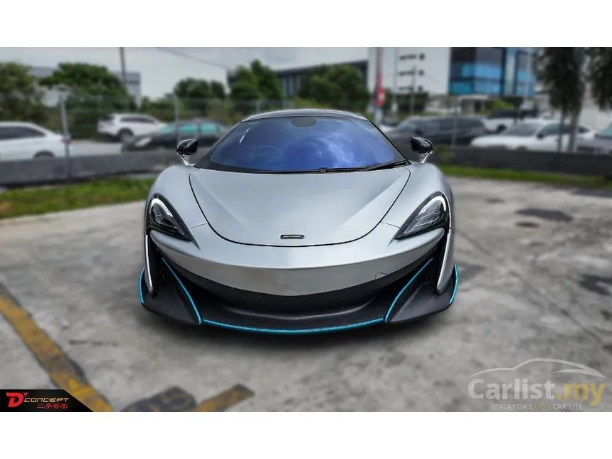 2016 McLaren 570S Coupe