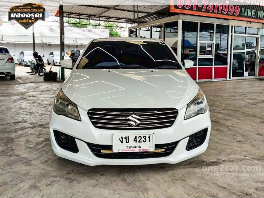 2015 Suzuki Ciaz GL Sedan