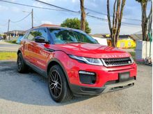 2016 Land Rover Range Rover Evoque 2.0 Si4 Coupe