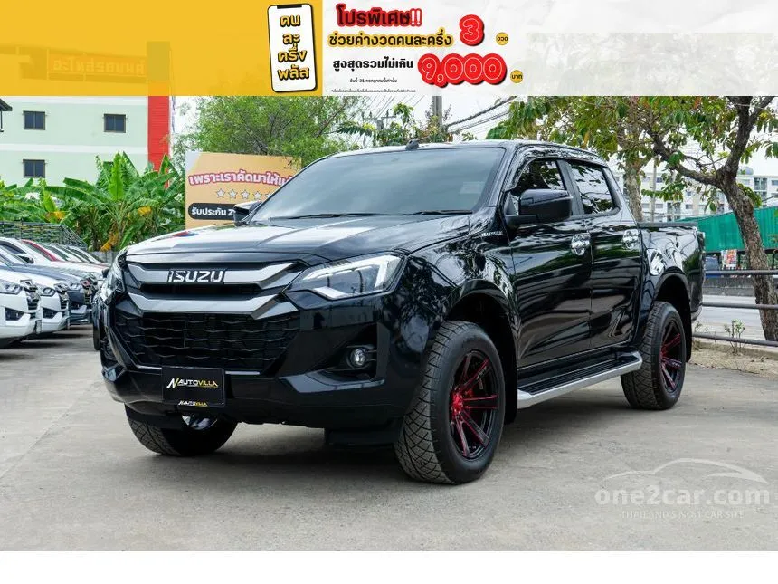 2025 Isuzu D-MAX Hi-Lander L Cab-4 Pickup