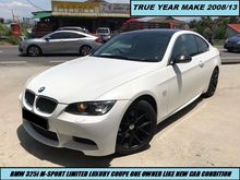 2008 BMW 325i 3.0 Sedan PREMIUM HIGH SPEC ONE OWNER TIPTOP CONDITION LIKE NEW CAR