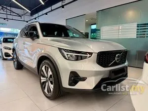 2023 Volvo XC40 1.5 Recharge T5 Ultimate PHEV SUV